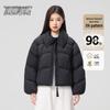 Snowfly Women's Short Lapel Puffer Down Jacket