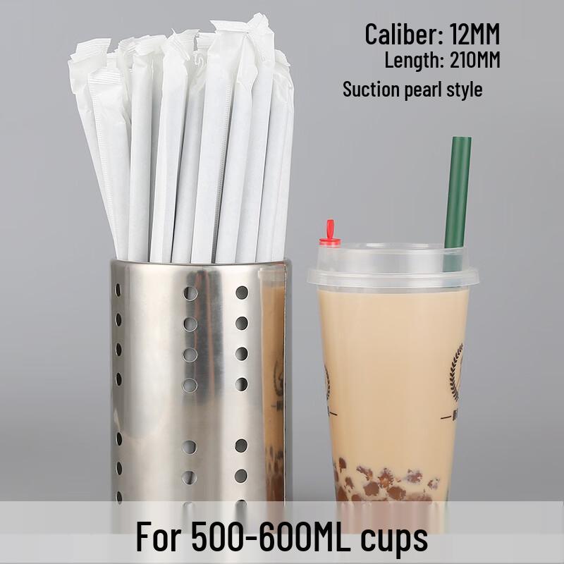 

Eco-Friendly Individually Wrapped Disposable Straws