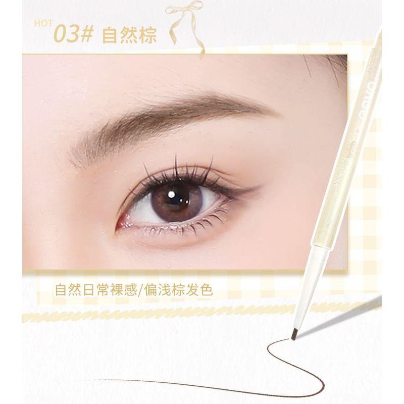 NOVO - Natural Airy Eyebrow Pencil - 4 Colors