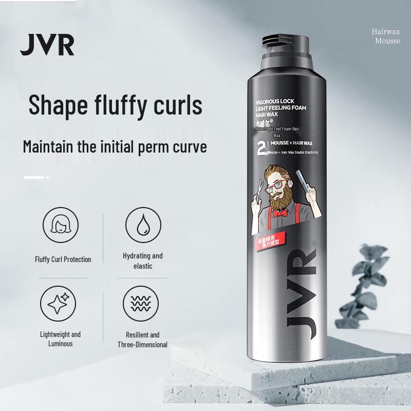 JVR Curly Hair Styling Foam Wax