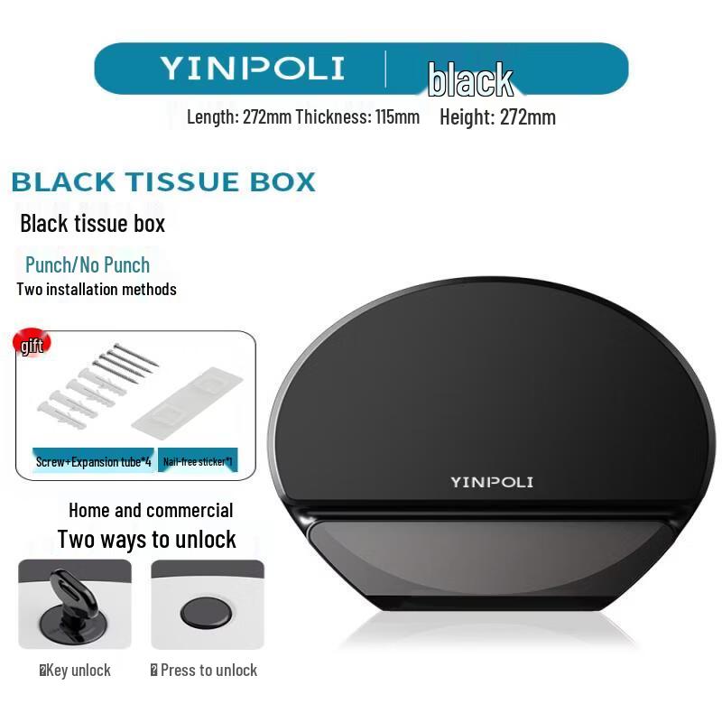 

Hanyou Wall-Mounted Large Roll Tissue Dispenser