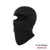 Kids Windproof Thermal Outdoor Sports Face Mask