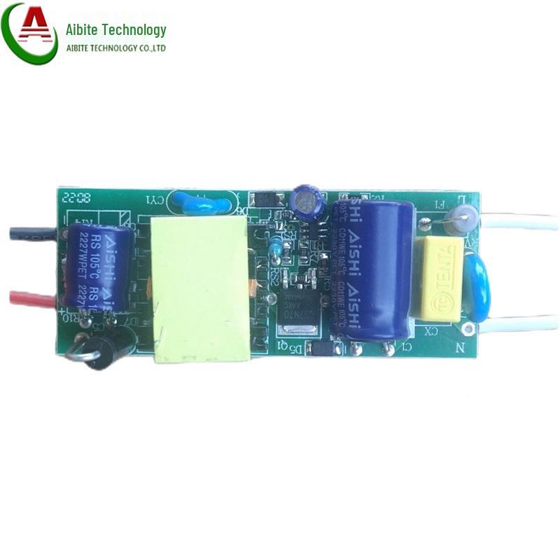 High-Efficiency LED Driver Power Supply: 9-12x3W, 30W Track Light, 36W Par Light, 25W, 900mA, Energy-Saving, Isolated Design