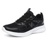 Trendy Men's Shoes Summer Mesh Breathable Shoes Men's and Women's Comfortable Sports and Leisure Shoes