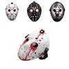 Jason Vs Freddy Halloween Mask Durable Pvc Cosplay Accessory For Party Fun