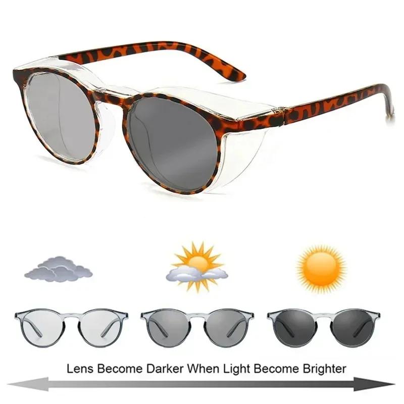 Protective Photochromic Lens Sun Glasses with Side Shields Blue Light Blocking Anti-allergy Anti Fog Wind Splash Goggles