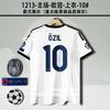 Vintage Jersey Football Jersey C Ronaldo Rooney Giggs Beckham Kakam Di Maria Jersey