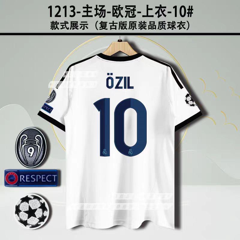 Vintage Jersey Football Jersey C Ronaldo Rooney Giggs Beckham Kakam Di Maria Jersey