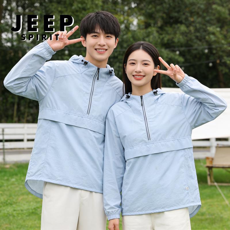 JEEP SPIRIT Unisex Lightweight UV Protection Sun Hoodie