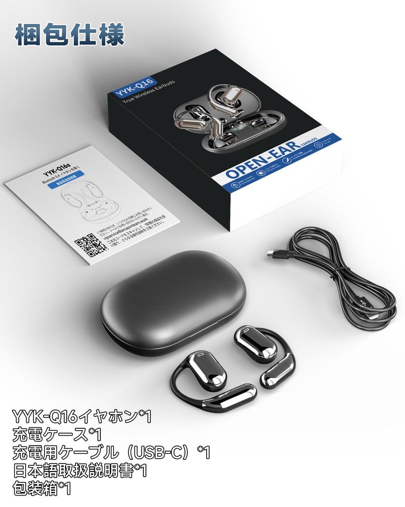 Bluetooth Wireless Earbuds, Ear Hook-and-Ear Earphones, 50 Hours of Playback, Bluetooth 5.4, Instant Connection, Hi-Fi Sound Quality, AAC Compatible