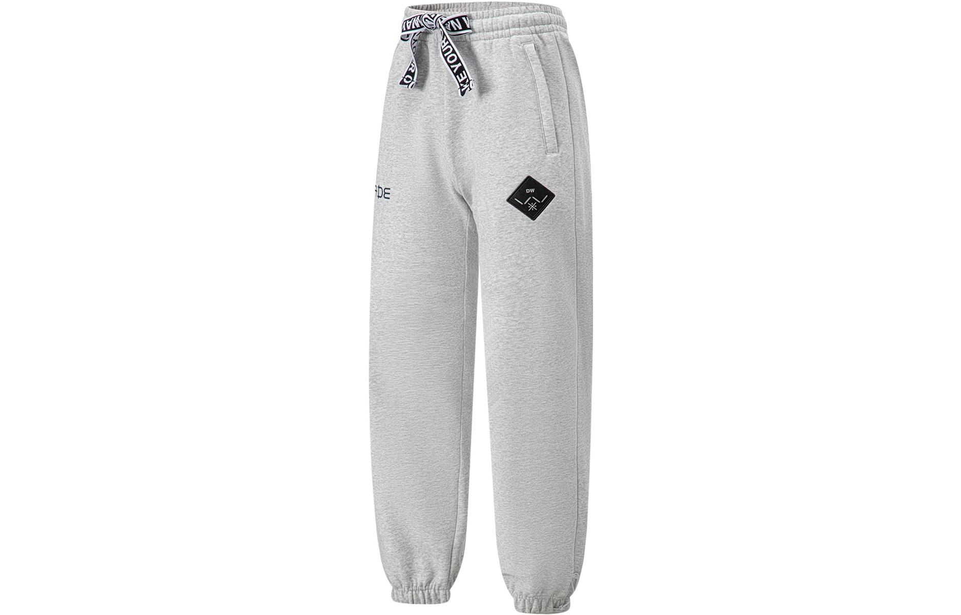 Li Ning x Cyril Knitted Sweatpants Men s Heather Gray Stone Gray AKLTB33-3 XL
