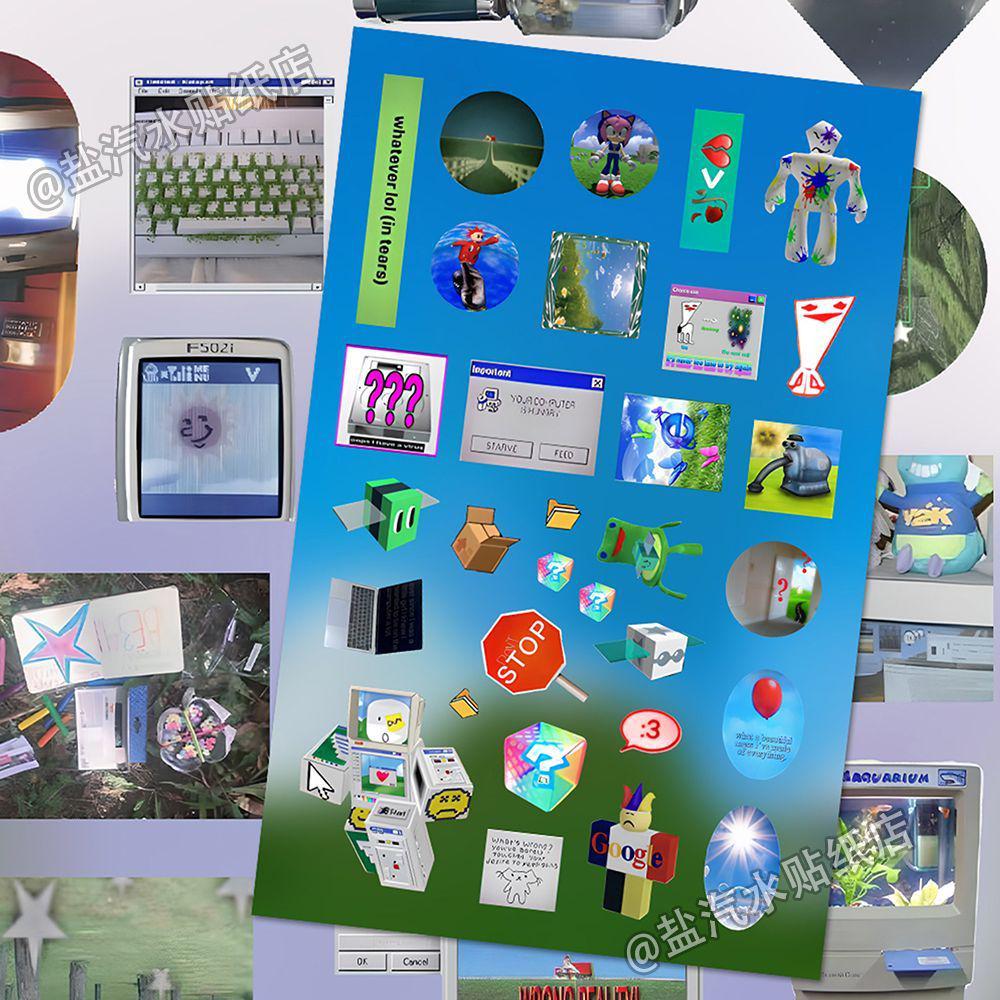 Vintage Dreamcore & Weirdcore Książka z naklejkami: Elementy Y2K i materiały DIY Guka