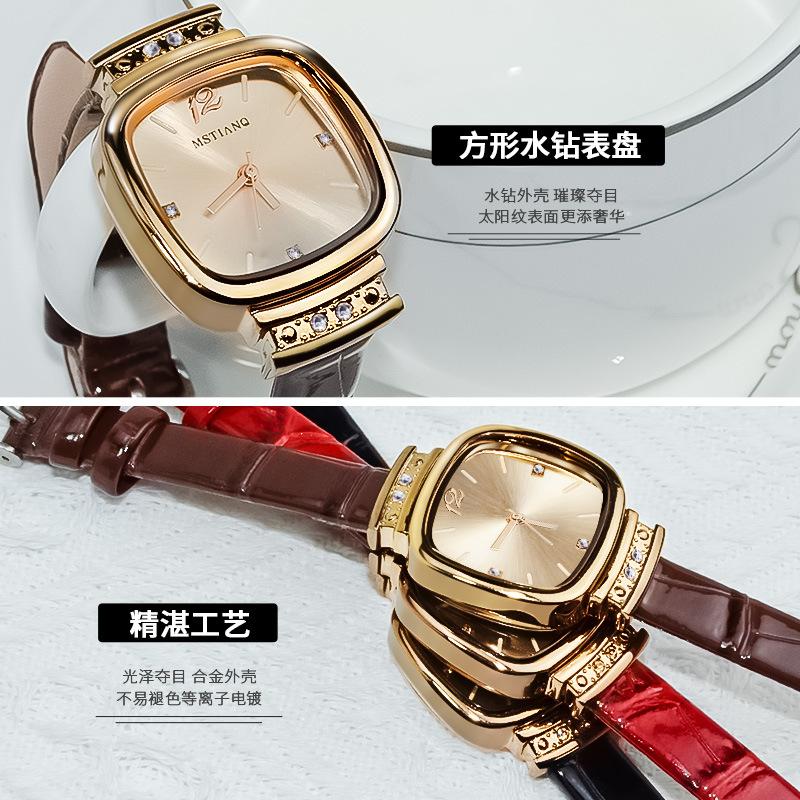 Small Fresh Watch, High Sense Fashion Temperament Style Women'S Student Niche Light Luxury Women'S Square Women'S Watch