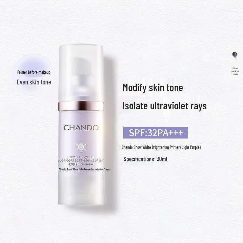 CHANDO Snow Run Whitening Multi-Effect Sunscreen Isolation Cream