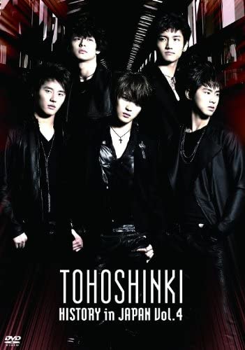 

DVD DVD - HISTORY in JAPAN Vol.4 RZBD46397 Japan Movies & DVD Used