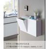 Yamazaki Magnetic Dust Box & Storage Case White Approx. W17xD8.7-16xH20cm Tower Flap-Type Small Item Storage Trash Can 5431