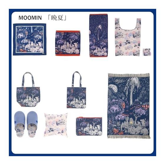Marushin Moomin Handkerchief, Large, 100% Cotton, Made In Japan - Versatile for Lunch Wraps, Neck/Wrist Scarves, Hair Ties, Bag Accessories, Bandana
