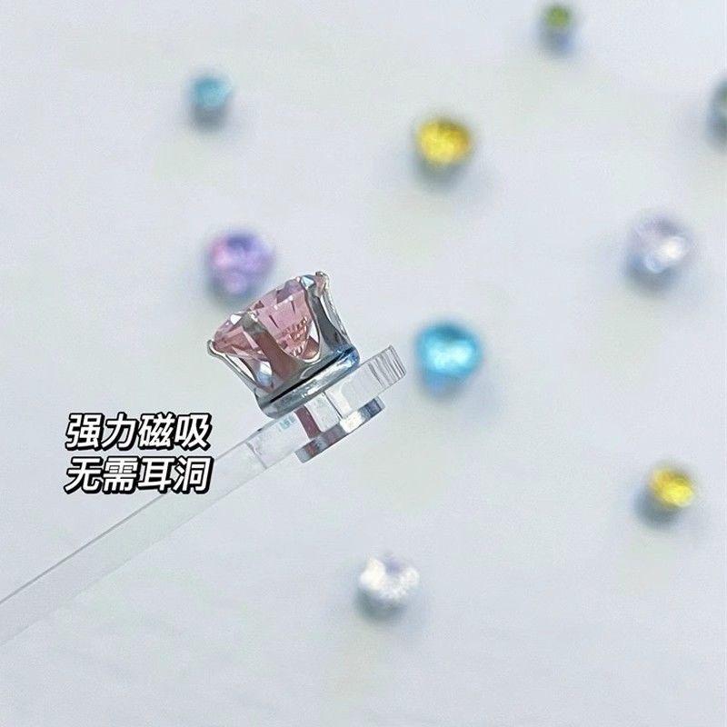 Super Sparkle Zirconia Sparkling Diamond Magnetic Ear Hook Ear Bar Clasp Earring Ear Hook Ear Pin Ear Sticker