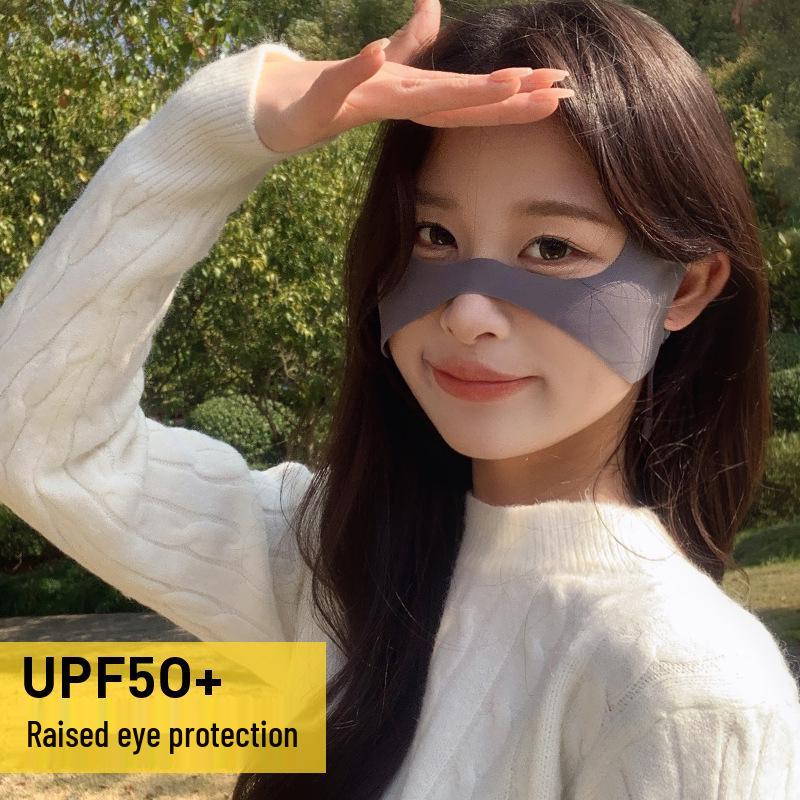 Women's Outdoor UV Protection Butterfly Face Mask - Ice Silk, Seamless & Ear-Hanging Design for Running