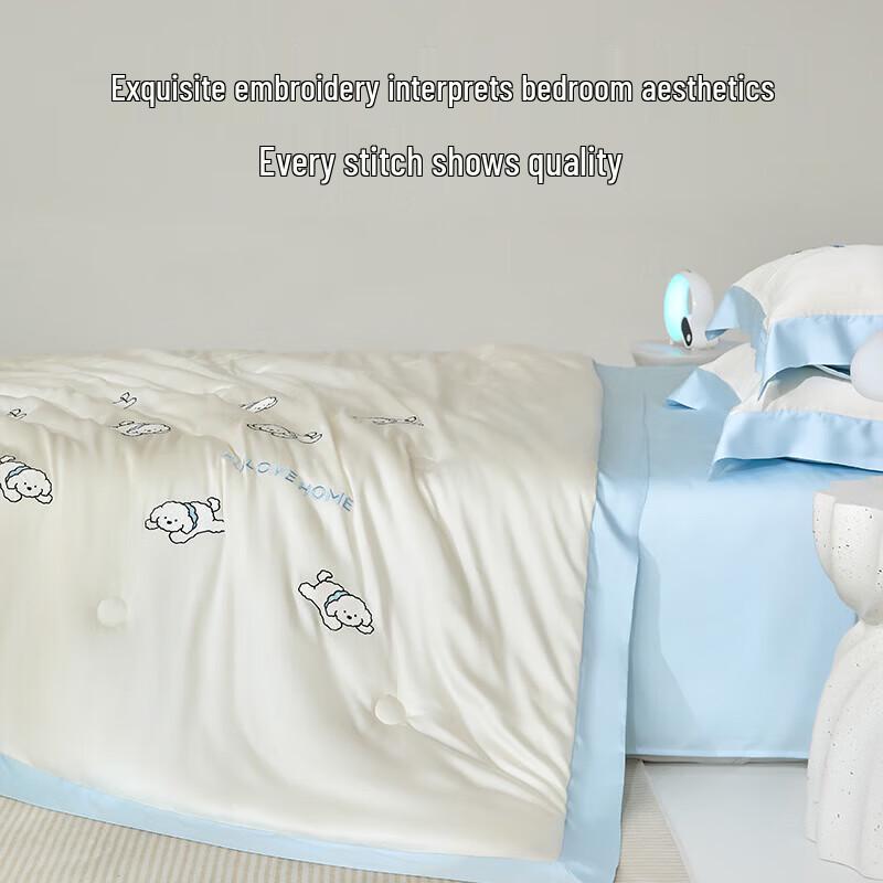 HLA Ice Silk Summer Quilt - Dog Pattern