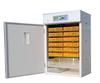 Egg Incubator 1056-5280 Automatic Digital Poultry Hatcher with Temperature Control, Chicken Duck Egg Hatchery Machine