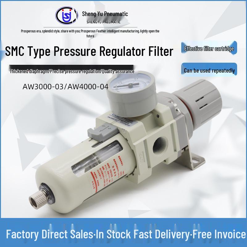 SMC Air Source Processor AW2000-02/03/04 - Pneumatic Pressure Regulating Valve and Filter Regulator