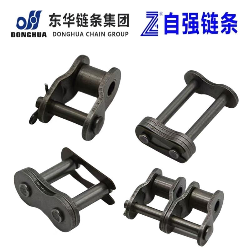 Промышленная приводная роликовая цепь DONGHUA