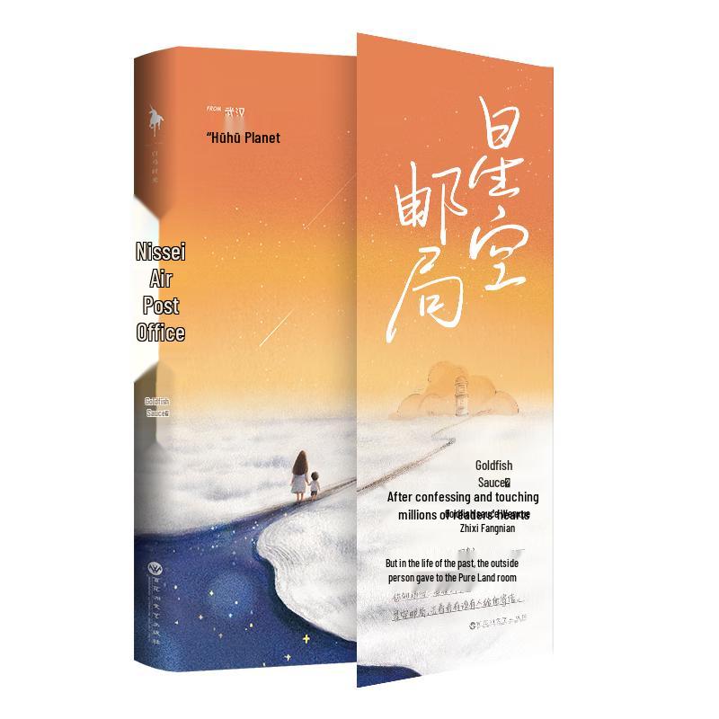 Recommended Reading Collection