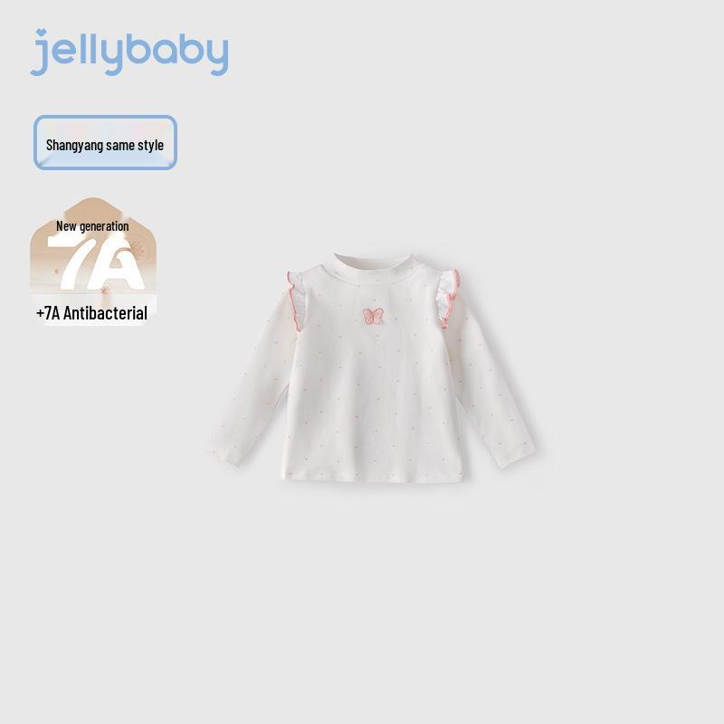 

7A Antibacterial Girls Butterfly Long-Sleeve Spring T-Shirt - Toddler Round Neck Top 130 cm