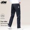 JOW Men's Straight Leg Casual Jeans