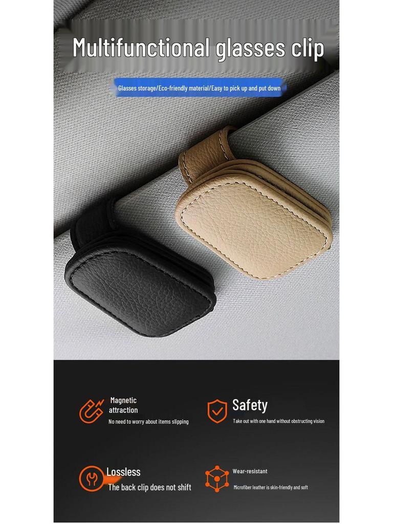 Leather Car Visor Sunglasses & Card Holder Clip