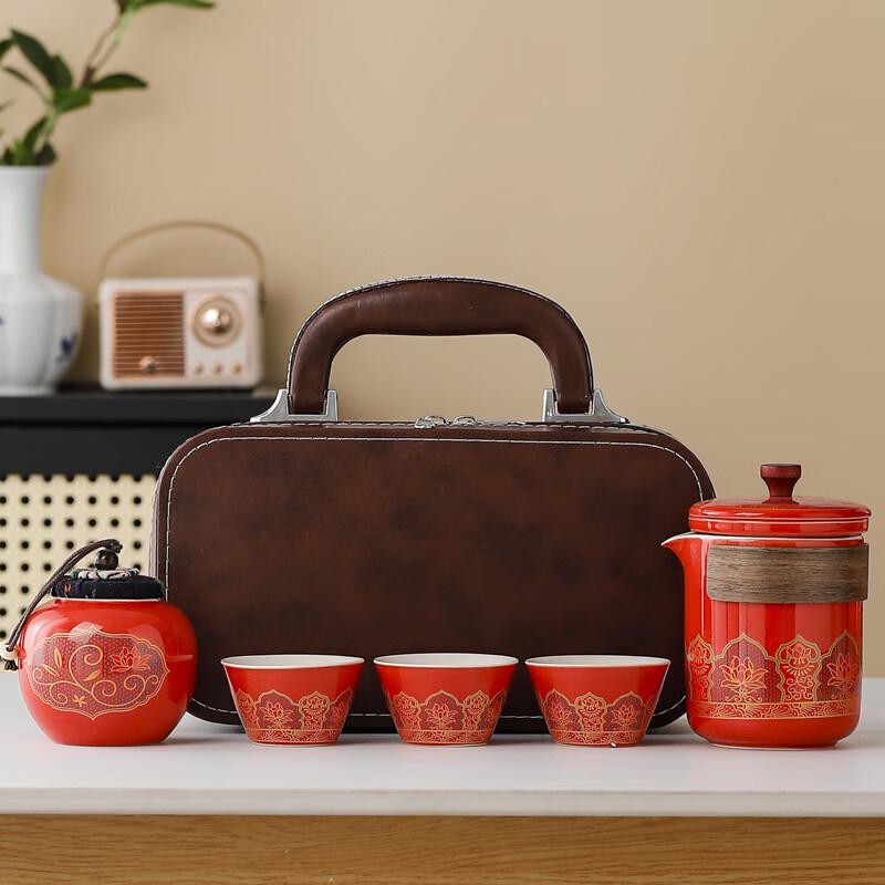 XT Ceramic Travel Tea Set