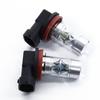 White Car Light Bulbs 12V - 24V 2Pcs 600LM H11 H8 2323 Accessories Driving LED Fog Light Super Bright Practical