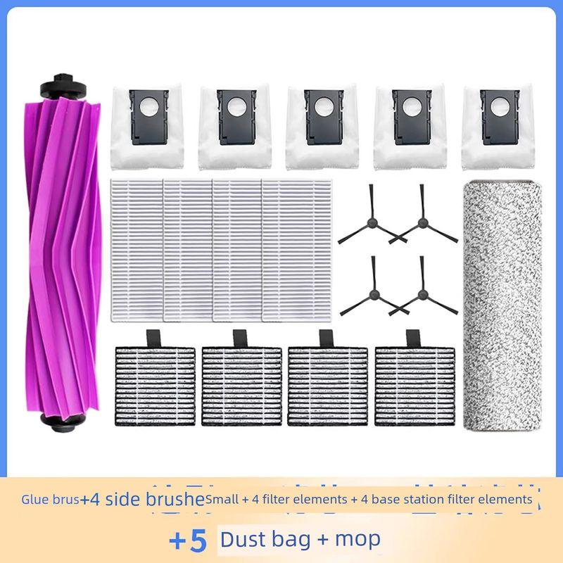 Suitable for Midea W20 W20pro Sweeping Robot Crawler Mop Filter Element Rolling Side Brush Rag Bracket Accessories