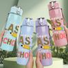1PC Last School Script Letter 750ml Color Plastic Sports Water Bottle Leakproof Flip Straw Lid Suitable for Sports Office Home Use