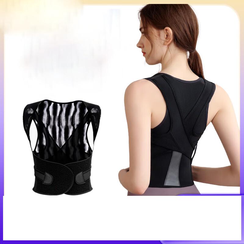 Yiluke Breathable Mesh Posture Corrector