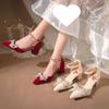 Scarpe con tacco – Scarpe con tacco