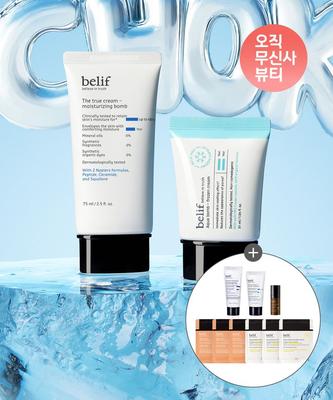 Cuidado de la piel – Kits de cosméticos para el cuidado de la piel
