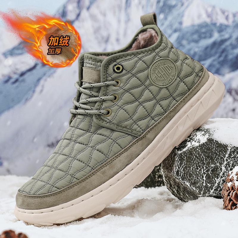 

Мужские ботинки 2024 года, новые зимние тапочки, теплые мужские туфли, водонепроницаемые нескользящие плюшевые кроссовки, мужские теннисные туфли, ботинки, мужские кроссовки, зимние 38