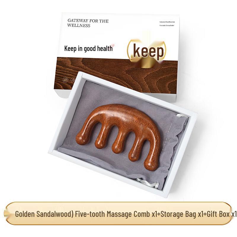 Yuanzu Sandalwood Scalp Massage Comb Gift Set
