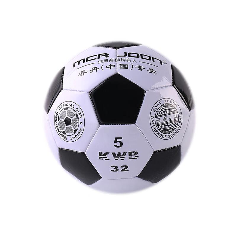 SHXI Standard Competition Football