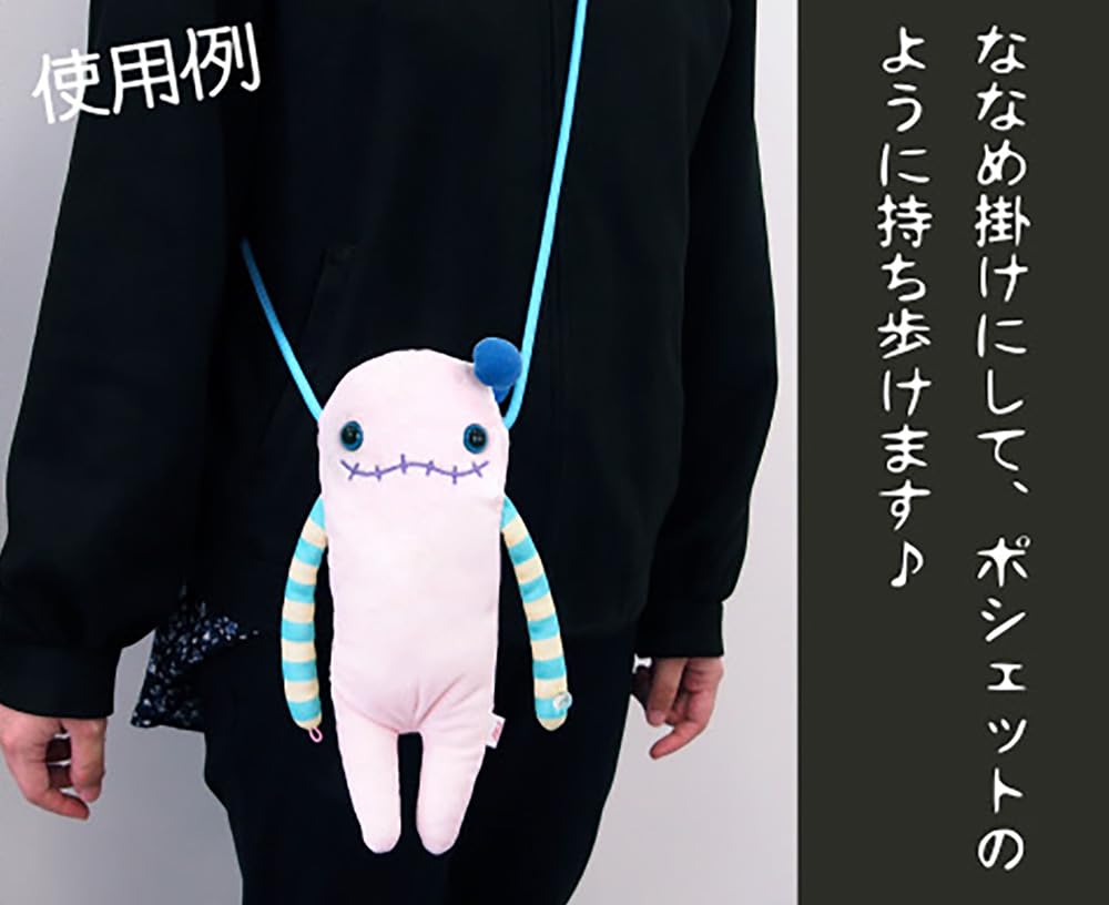 Shinada Mokeke Kuru Smartphone Pouch 10 X 5 X 20cm Mokeke Miscellaneous Goods MKSP-0220LG