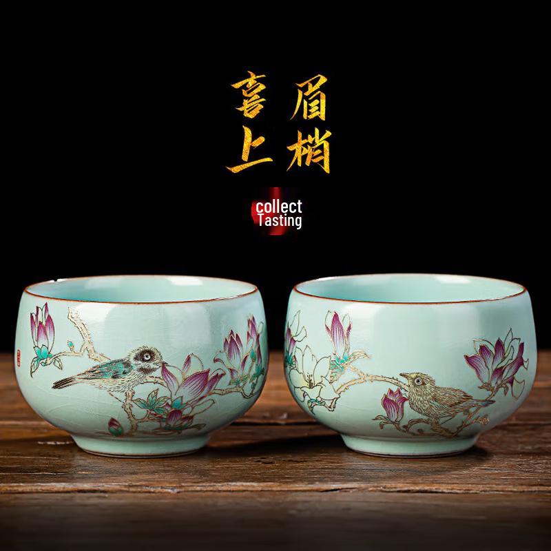 Auspicious Celadon Ruyao Ceramic Tea Cup Pair
