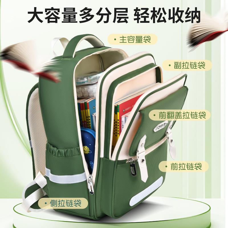 New Primary School Bags, Men's and Women's Large-capacity Children's Bags, Light Casual Backpacks