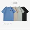 Mark Fairwhale Men's UPF50+ Sun Protection Cool-Feel T-Shirt