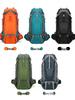 New Waterproof Multifunctional Outdoor Backpack: Camping, Sports, Mountaineering & Portable Storage Bag