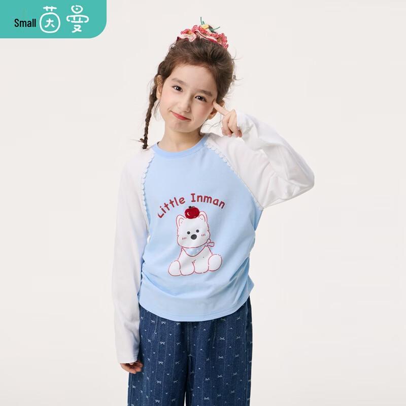 Little Yinman Girls  Pure Cotton Round Neck Long Sleeve T-Shirt 130