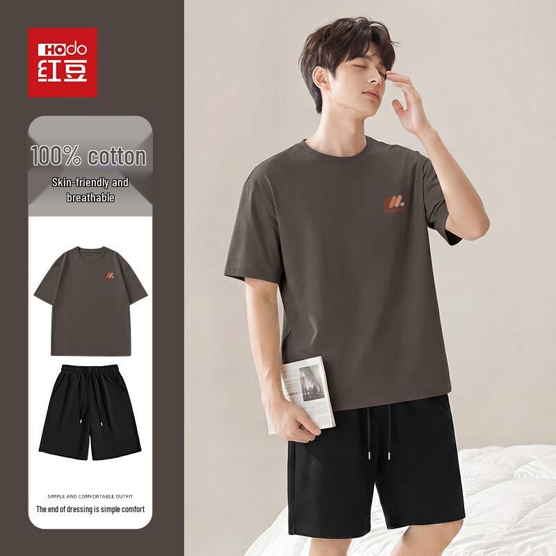 Hodo Men's Pure Cotton Long Sleeve T-Shirt & Shorts Set