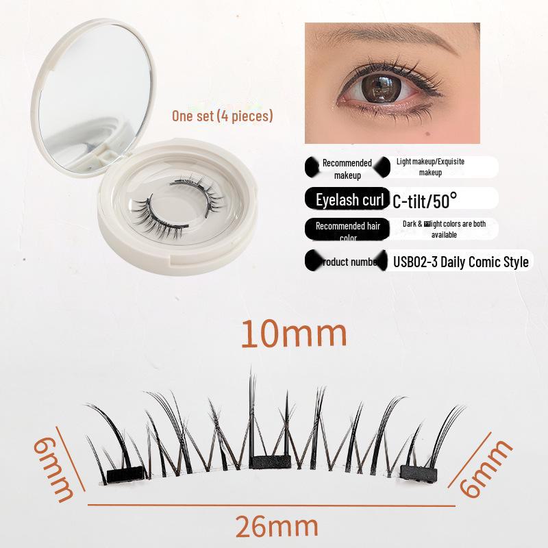 New Sunflower Magnetic False Eyelashes Set - Natural, Thick, Imitation Mink Hair