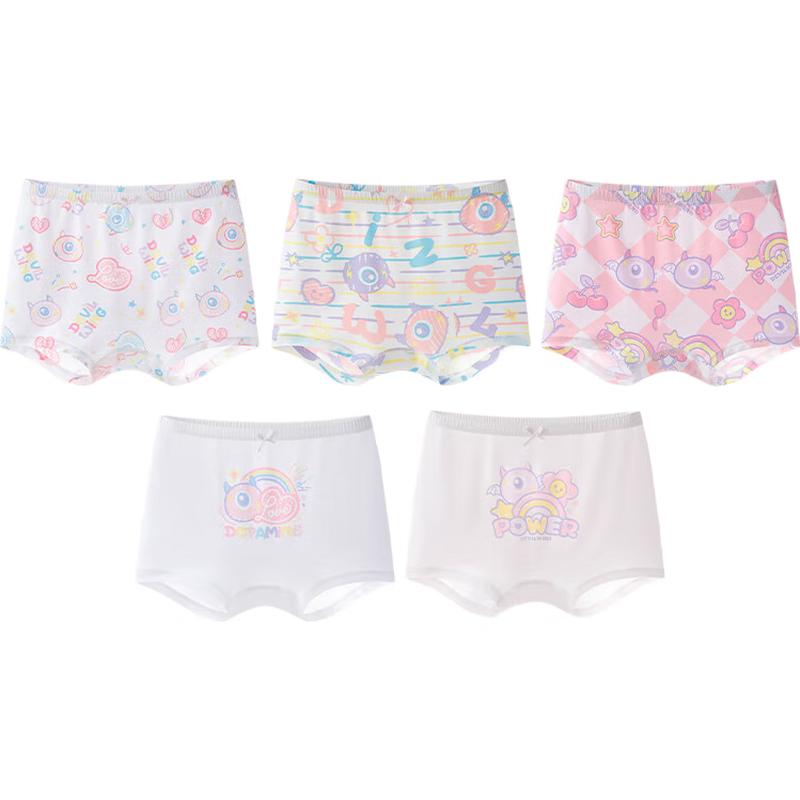 YEEHOO Kids' Modal 7A Antibacterial Underwear 5-Pack